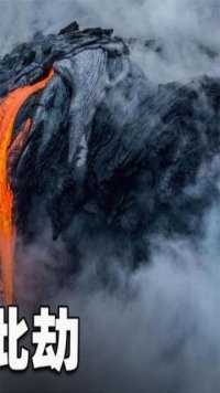汤加火山爆发，相当于1000颗原子弹爆炸！哪些海底生物能逃过此劫 03