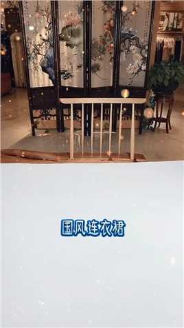 兰本不才，却因展拙技赢众亲厚爱！今携小女着亲子装与大家见面，以表感激之情