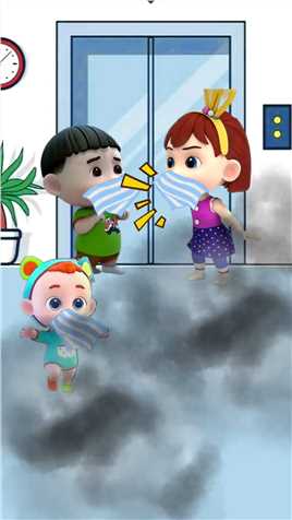 发生火灾的时候千万不要乘坐电梯哦！#益智动画 #小朋友动画 #动画小故事 #二次元 #动漫.