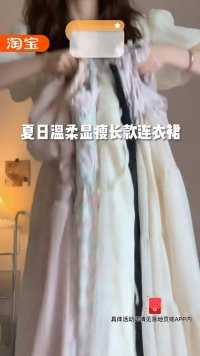 太值了！淘宝福利天天有，大牌优惠，你还在等什么！