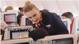 中国妈妈坐飞机被外国人赶