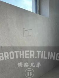 铺贴兄弟制造！#上海贴砖 #岩板铺贴 #豪宅施工