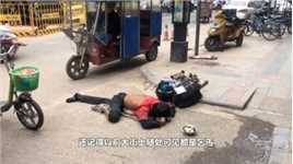 大街上的乞丐都是哪来的，有手有脚为什么不找工作？ (1)
