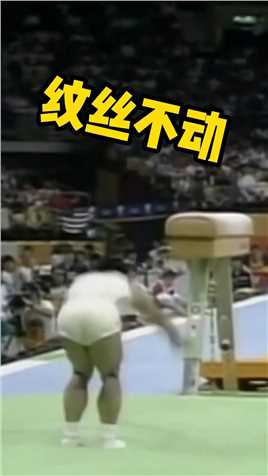 跳马王楼云1988汉城#奥运会 极限操作，看他如何用最后一跳的落地征服世界！