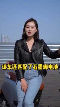 不到3000，续航100公里的电动车，看看有没有你中意的？