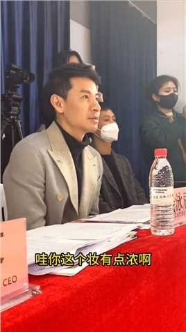 原来做演员还有这个讲究，学到了，那么到底是不是真相呢?有小伙伴知道吗?