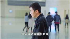 【7】《我叫赵甲第》：他亲眼看到女友牵起别人的手
