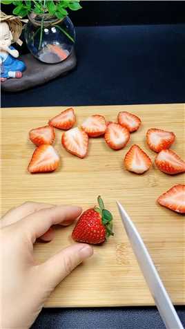 这个冰点草莓一定要去试做一下，太好吃了😋