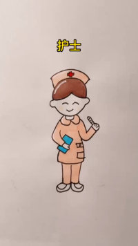 护士简笔画来了