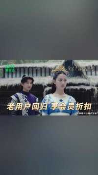 锦绣未央：李长乐终于承认罪行，她才是杀害皇上母妃的凶手