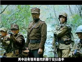 《高地战》33段_韩版的“上甘岭战役”，究竟是什么样子的