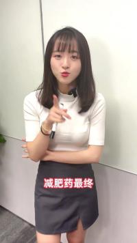 陆家嘴金融女吊打华尔街分析师！