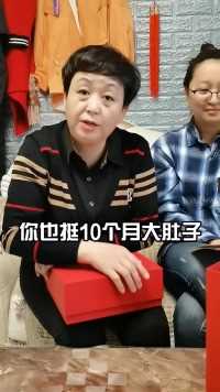 婆婆竟然同意我们这样生活