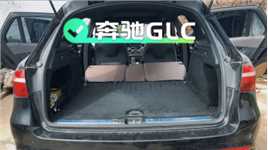 奔驰GLC安装效果，下一期想看什么车型？