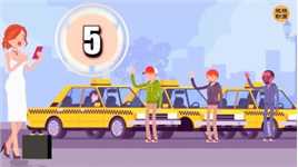 趣味益智动画，请仔细观察，她应该选择哪辆出租车？