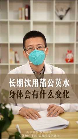 #中医 #脾胃 #胃病 