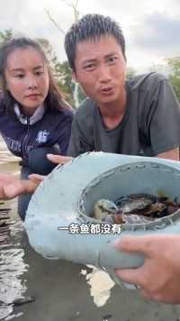 深入李王岛群岛岛内黑水坑，竟有意外发现，大费周折鱼篓没想到收获各种螃蟹！第六集