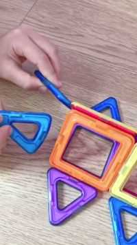 3-6岁宝贝益智玩具，磁力片儿童玩具
