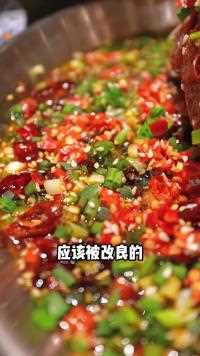 爆香肘子肉和麻辣叫花鸡，重庆江湖菜给爱辣星人的会心一击！满意了