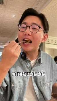 鹿肉到底是什么口感，我来精准还原一下