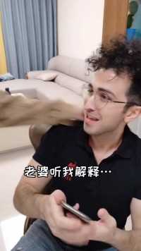 最后怎么就轮到我这了呢？