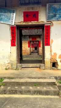 广西博白水井坡“七重门”祠堂，全国罕见，这里有着怎样的故事呢？