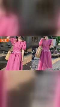 青春不安分，淘宝时尚女装等你来挑