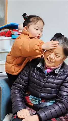 小样告状也没用