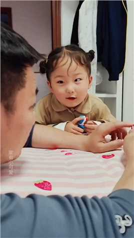 有人想弃暗投明