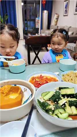 这个减肥路上的绊脚石