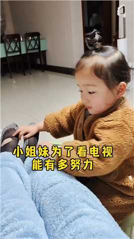 一顿伺候结果白忙活了