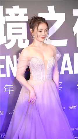 #袁姗姗 最近红毯走的都是性感风啊。#明星穿搭 #星时尚现场.

