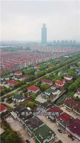中国最富的农村，千万存款都是最穷的