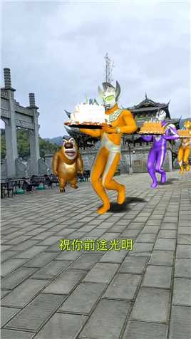 特曼送蛋糕 #创意摄影 #奥特曼