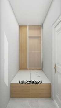 北京3㎡微型公寓，咋住啊？#家装#公寓设计#小户型