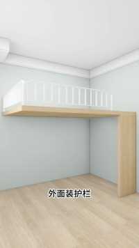 学霸的床下，居然有...#儿童房设计#卧室装修#小户型