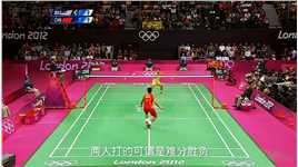 林丹最疯狂的一场比赛，2012年伦敦奥运会林丹李宗伟的巅峰对决#羽毛球比赛