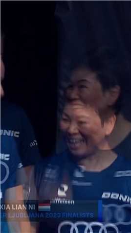 60岁的倪夏莲获得WTT女双亚军，她全程保持微笑，她真的是在享受乒乓球啊！#年少的你啊 #歌曲年少的你啊