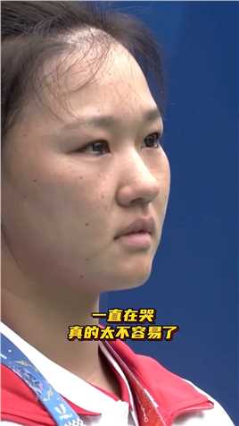恭喜中国大运旗手郭涵煜2比1战胜中国台北选手杨亚依，获得金牌，中国队时隔22年再拿大运网球女单冠军！上一位还是李娜！