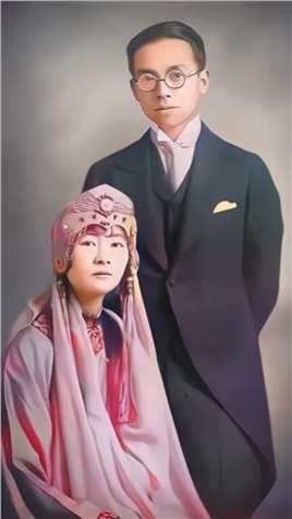 1926年，徐志摩和陆小曼的真实结婚照 