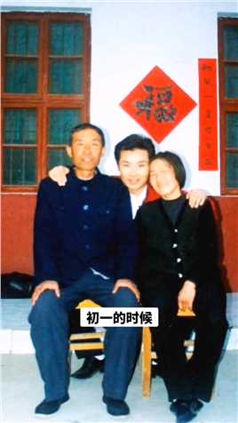 刘和刚，1977年11月26日出生于黑龙江省齐齐哈尔市拜泉县，祖籍山东省菏泽市巨野县。男高音歌唱家，国家一级演员