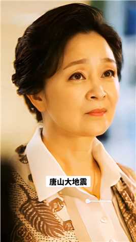 #刘莉莉，1958年3月5日出生于北京市，中国内地影视女演员，毕业于解放军艺术学院表演系。#年代感 #怀旧 