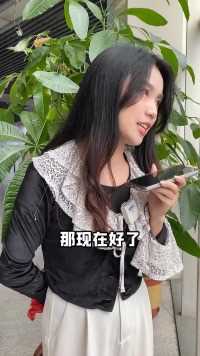 叫你去面试呢，你给我跑去看美女…电子厂打工人安联人力记录打工姐稳工号