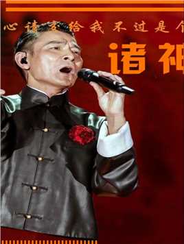 90年代港乐最后的狂欢，谁才是你心中的第一名呢！#吕方  #音乐  #歌手 