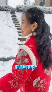 东北孩子第一次见到南方的雪居然激动不已