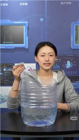 来看看不会湿的纸巾，你还有其他办法吗？#趣味物理实验 #科普知识 #科学实验🧪 