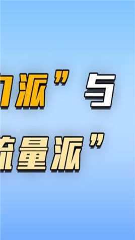 刘亦菲成微博之夜 中第二个“赵氏孤儿”  03