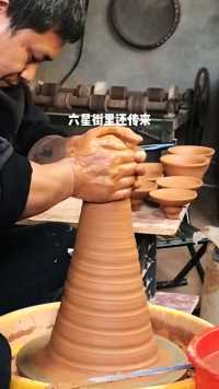 传统工艺建窑建盏手工拉坯制作