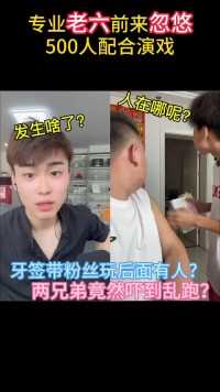 谁看见那个女孩了？