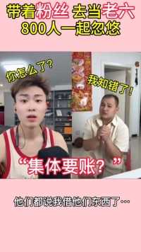 到底是不是这个人？